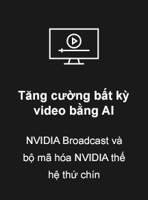 Broadcast and Video